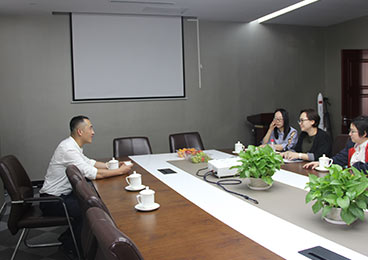CAISC Meeting Room